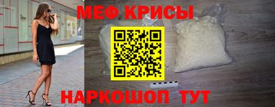 шишки Кандалакша
