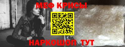 шишки Кандалакша