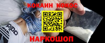каннабис Камышлов