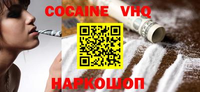 марки lsd Кинель