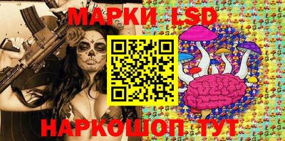 соль курить ск Канаш