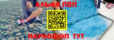 соль курить ск Канаш