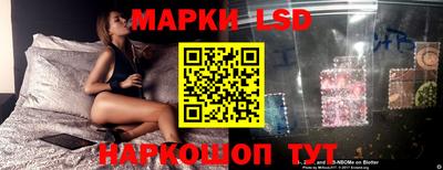 каннабис Камышлов
