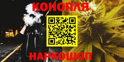 соль курить ск Канаш
