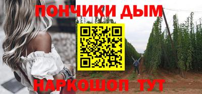 соль курить ск Канаш