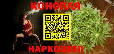 соль курить ск Канаш