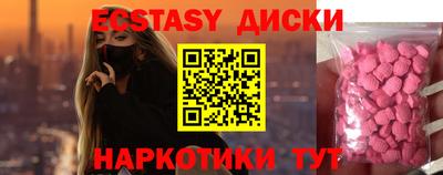 соль курить ск Канаш