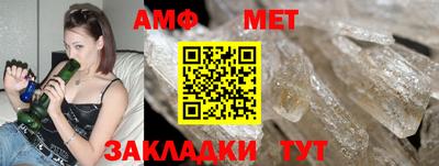 соль курить ск Канаш