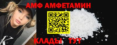 соль курить ск Канаш