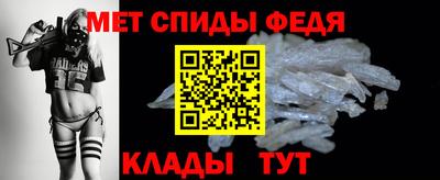 шишки Кандалакша