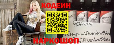 соль курить ск Канаш