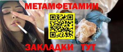 каннабис Камышлов