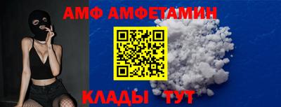 каннабис Камышлов