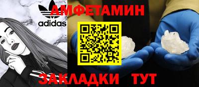 каннабис Камышлов