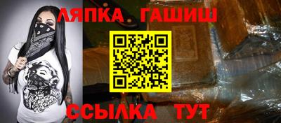 соль курить ск Канаш