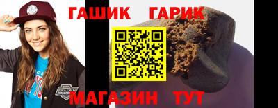2c-b Кимры