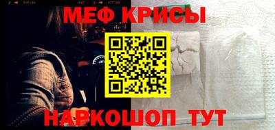 шишки Кандалакша