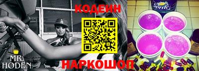соль курить ск Канаш