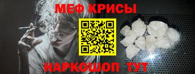 соль курить ск Канаш
