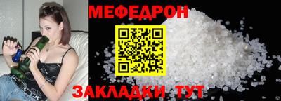 каннабис Камышлов