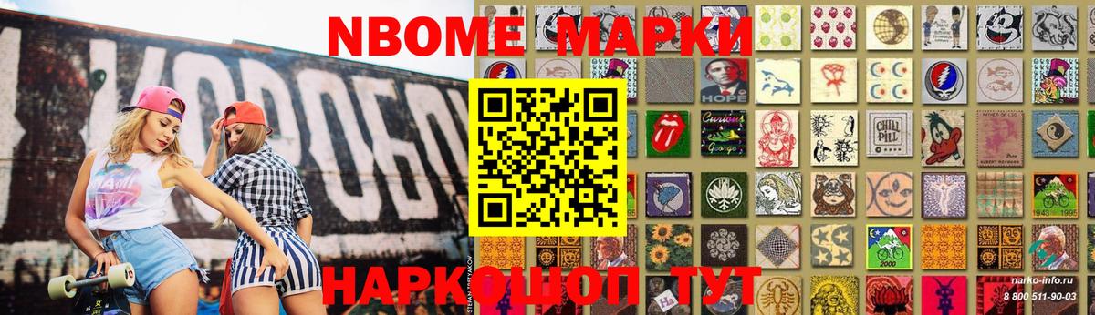 LSD-25 экстази кислота Кизилюрт