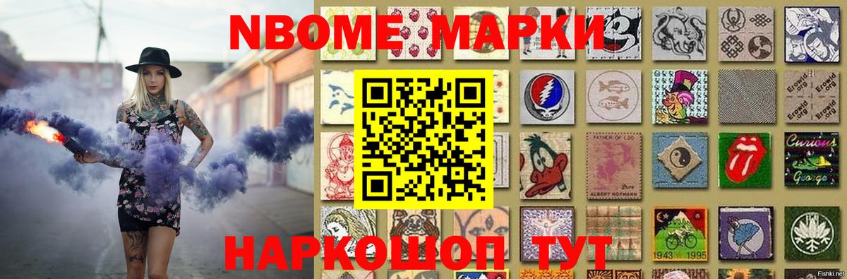 LSD-25 экстази  Лсд 25 экстази ecstasy  kraken рабочий сайт  Вход с VPN  LSD-25 экстази кислота  Кизилюрт 
