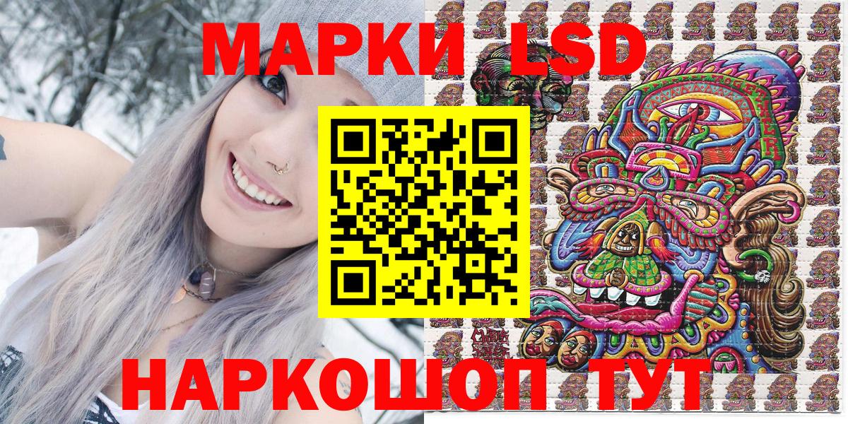 Кизилюрт  Гашиш  Вход с VPN  Метамфетамин  МЕФ кристаллы  Cocaine  Бошки Шишки 